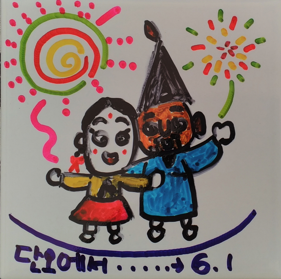 [크기변환]주민자치400.한영선.jpg